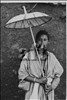 Gondar: tipo Amhara